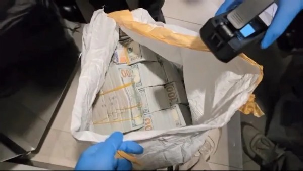 Kara para soruşturması CHP'ye uzandı! O döviz bürolarından servet çıktı